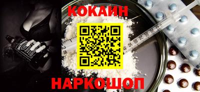 ALPHA-PVP Бузулук