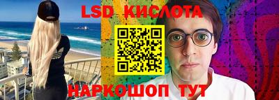 гашиш Бугуруслан