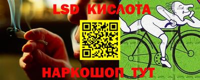 apvp Старая Купавна