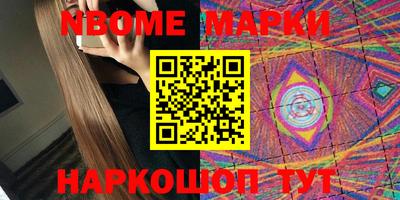 гашиш Бугуруслан