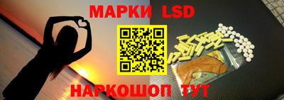 гашиш Бугуруслан