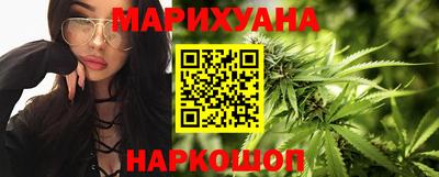 гашиш Бугуруслан