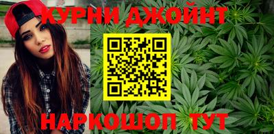 стаф Волжский