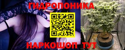 гашиш Бугуруслан