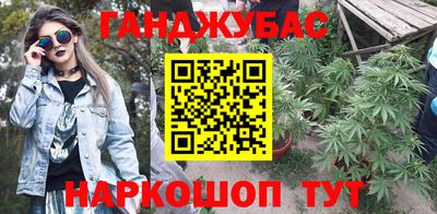 ALPHA-PVP Бузулук
