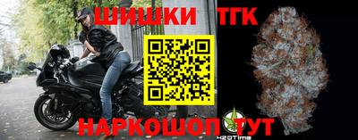 кокс Будённовск