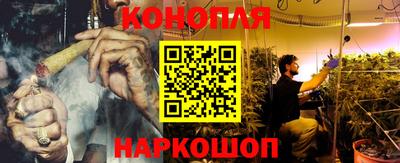 кокс Будённовск