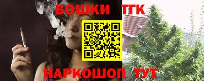 ALPHA-PVP Бузулук