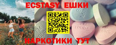 а пвп мука Волжск