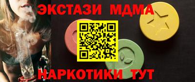 гашиш Бугуруслан