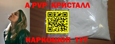 кокс Будённовск