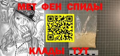 кокс Будённовск