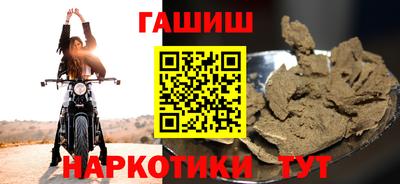 кокс Будённовск