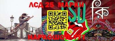 кокс Будённовск