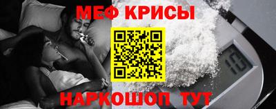 гашиш Бугуруслан